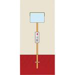 カーブミラー(角型1面鏡) 日本緑十字社