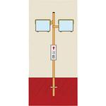 カーブミラー(角型2面鏡) 日本緑十字社