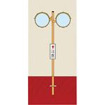 カーブミラー(丸型2面鏡) 日本緑十字社