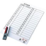 月間スケジュールボード 日本緑十字社