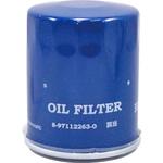 - オイルフィルター モノタロウ 27107842