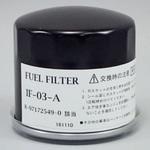 - フューエルフィルター モノタロウ 27108113