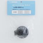 ステンレスクールボトル用 せんセット 象印マホービン