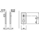 NOMOS 長座間仕切錠 アトムリビンテック