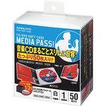 CD/DVD用ソフトケース＜MEDIA PASS＞1枚収容 コクヨ CD/DVD不織布