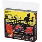 CD/DVD用ソフトケース＜MEDIA PASS＞1枚収容 コクヨ CD/DVD不織布