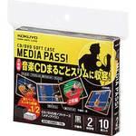 メディアパス　CD1枚収納ケース　300枚(CD空ケース) 大量のCD収納はコクヨのメディアパスで解決 - 無線とピュア