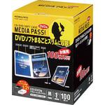 CD/DVD用ソフトケース＜MEDIA PASS＞トールサイズ1枚収容 コクヨ