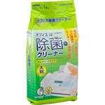 ＜オフィスキレピカ＞オフィス除菌クリーナー コクヨ