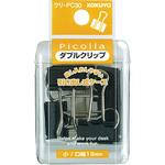 ピコラ Wクリップ コクヨ