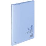 クリヤーブック〈キャリーオール〉(固定式)A4縦 コクヨ