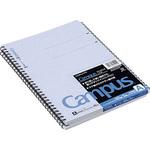 ス-T110AN-BX3 キャンパスツインリングノート(3冊パック)6号普通横罫 コクヨ