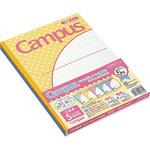 キャンパスノート(用途別) コクヨ