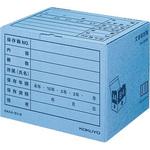 文書保存箱 B4．A4(カラー) コクヨ