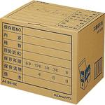 A4B5-BX 文書保存箱フォルダーA4・B5用 コクヨ
