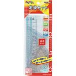 定規セット＜まなびすと＞(再生PET) コクヨ
