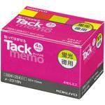 メ-2315N タックメモ 蛍光ミニお徳用 コクヨ