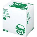 タックメモ 超徳用タイプ 付箋 コクヨ