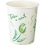 給茶器用紙コップ コクヨ