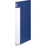 図面ファイルカラー合紙A1 3つ折り コクヨ