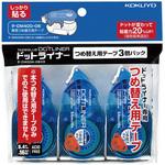 テープのり＜ドットライナー＞(つめ替え用テープ) コクヨ