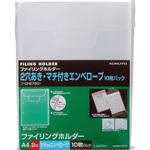 2穴 ホルダー】のおすすめ人気ランキング - モノタロウ