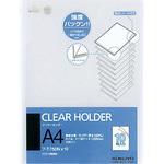 クリヤーホルダー10 PP A4 コクヨ