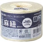 麻紐(ホビー向け)ホワイト色 コクヨ 麻ひも 【通販モノタロウ】 麻紐(ホビー向け)ホワイト色 コクヨ 麻ひも 【通販モノタロウ】