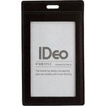 ネームカードケースIDEO H 革タテ コクヨ