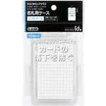 名札用ソフトケース 名刺IDサイズ チャック コクヨ 名札用パーツ