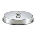 UK 18-8 ユニット 小判湯煎Eカバー レギュラー式 UK(三宝)