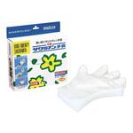 サクラメン キッズデラックス エンボス手袋(内) サクラメン