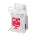 アルボース 洗剤用ポンプボトル アルサワー専用 アルボース