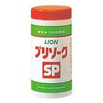 ライオン 浸漬用洗浄剤 プリソークSP LION(ライオン)