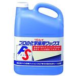 リンレイ 化学床用 ワックス リンレイ