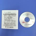 XP-329ⅢR用CD-ROM 新コスモス電機