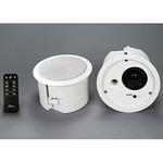 アバニアクト　天井埋込スピーカー　BluetoothプレイヤーAbaniact Bluetooth プレイヤー Abaniact(アバニアクト) 拡声器スピーカー