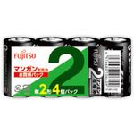 マンガン乾電池 黒 単2形 富士通