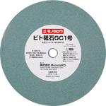 - ビト砥石 GC 1号 モノタロウ 27432878