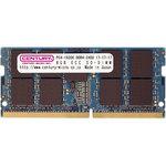 Ddr3 1600 ノート用メモリ 204pin So Dimm Panram パンラム メモリ 通販モノタロウ D3n1600ps 4g