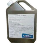 クリザール ユリ開花液 クリザールジャパン