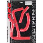 ラジエターホースキット(S) DRC(ダートフリーク) ラジエーターホース