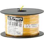 - ビニル絶縁電線 UL耐熱 UL1007 モノタロウ 27504077