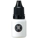 シャイニー回転印(内蔵)専用インキ ジョインテックス
