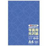 写真用光沢紙 スマートバリュー