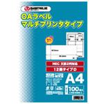 OAマルチラベルD スマートバリュー