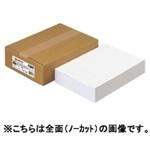 OAラベルスーパーエコノミー スマートバリュー