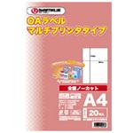 OA マルチ ラベル】のおすすめ人気ランキング - モノタロウ