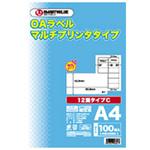 OAマルチラベルC スマートバリュー
