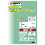OAマルチラベルF スマートバリュー